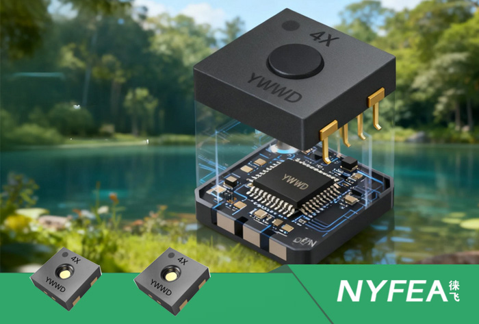 NYFEA徕飞FHT40温湿度传感器_高精度温湿度检测_工业/智能家居传感器解决方案